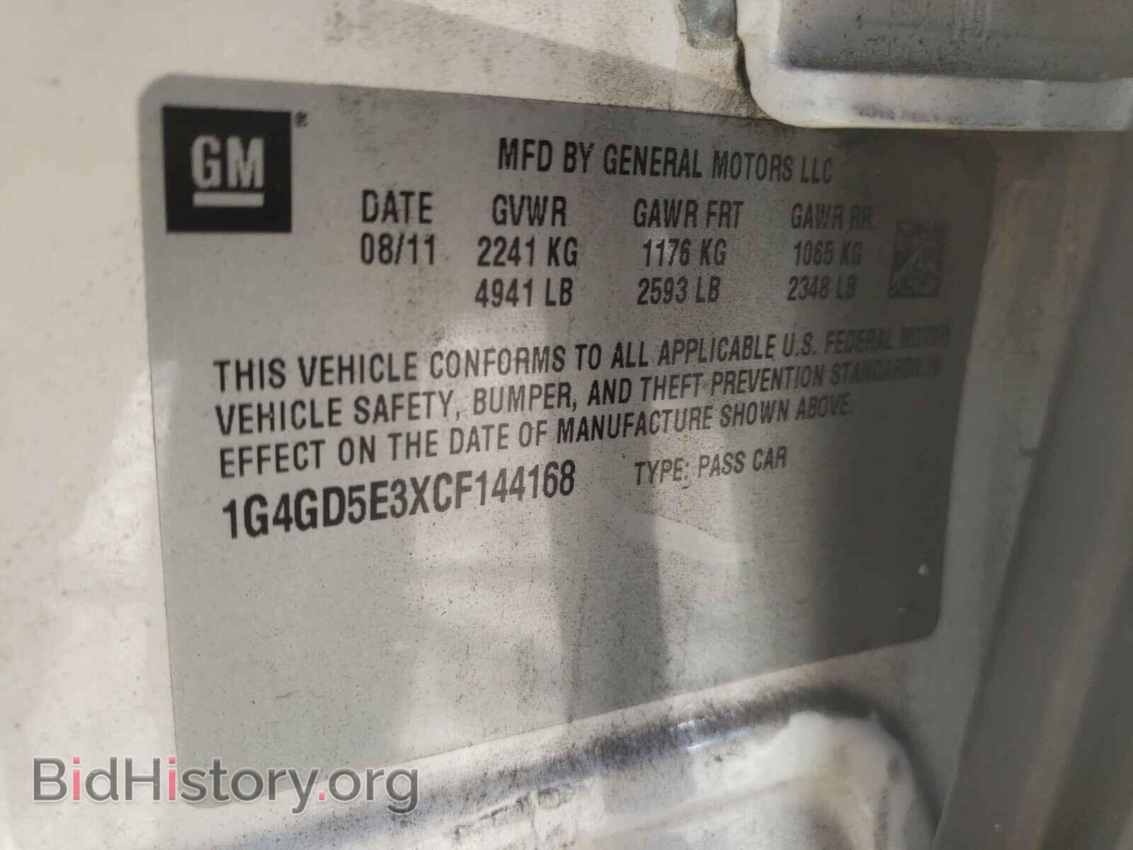 2012 BUICK LACROSSE - VIN: 1G4GD5E3XCF144168 - Фото 10