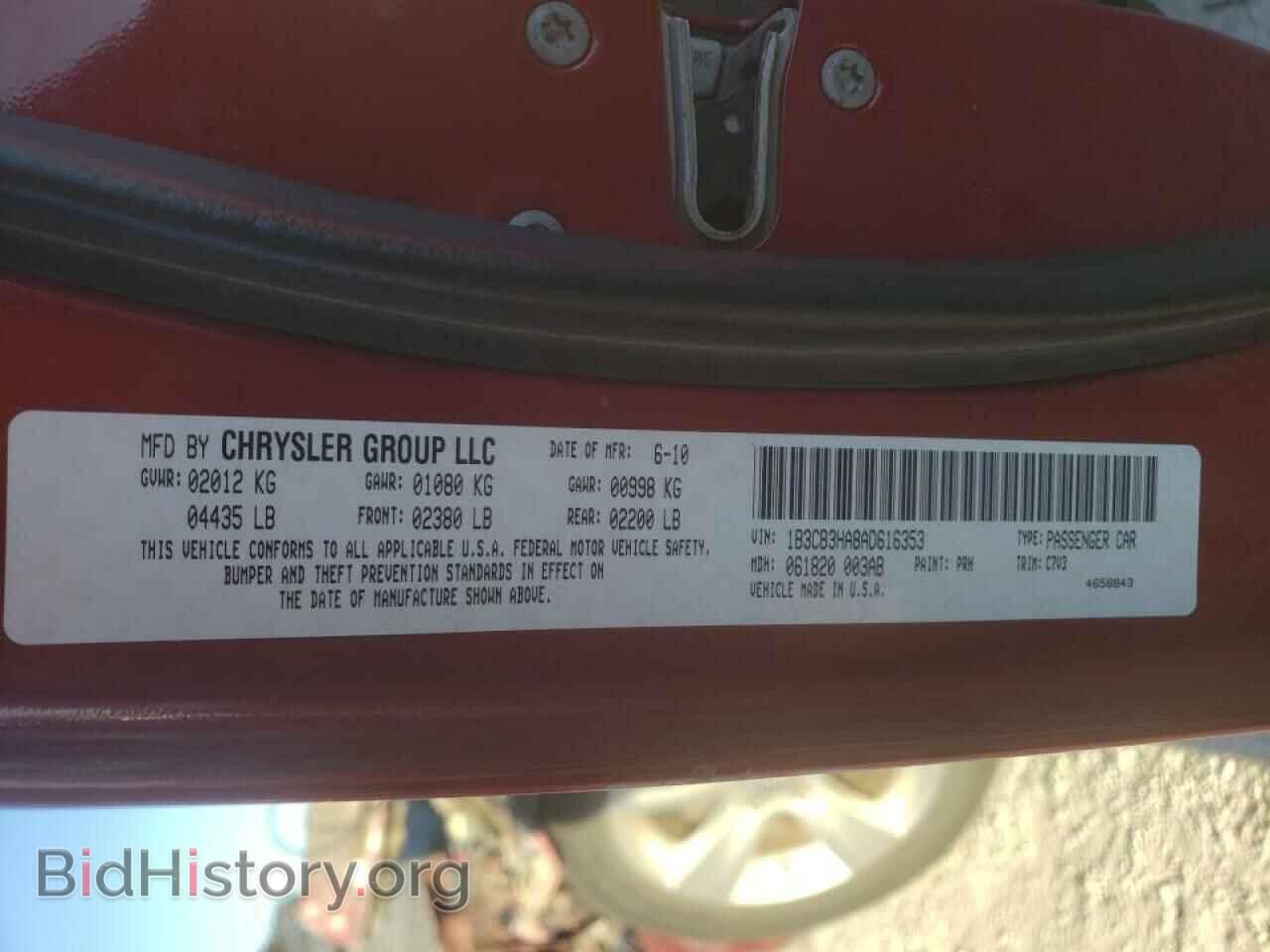 2010 DODGE CALIBER - VIN: 1B3CB3HA8AD616353 - Фото 10