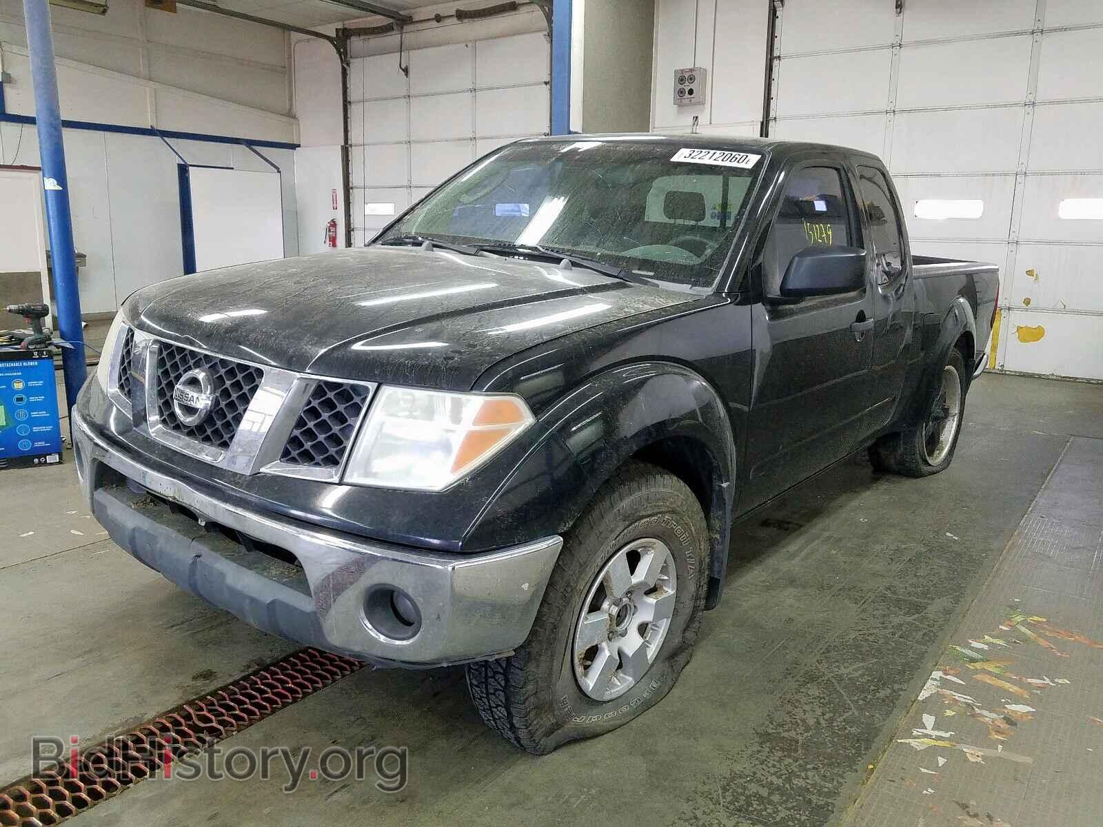 2005 NISSAN FRONTIER - VIN: 1N6AD06UX5C423609 - Фото 2