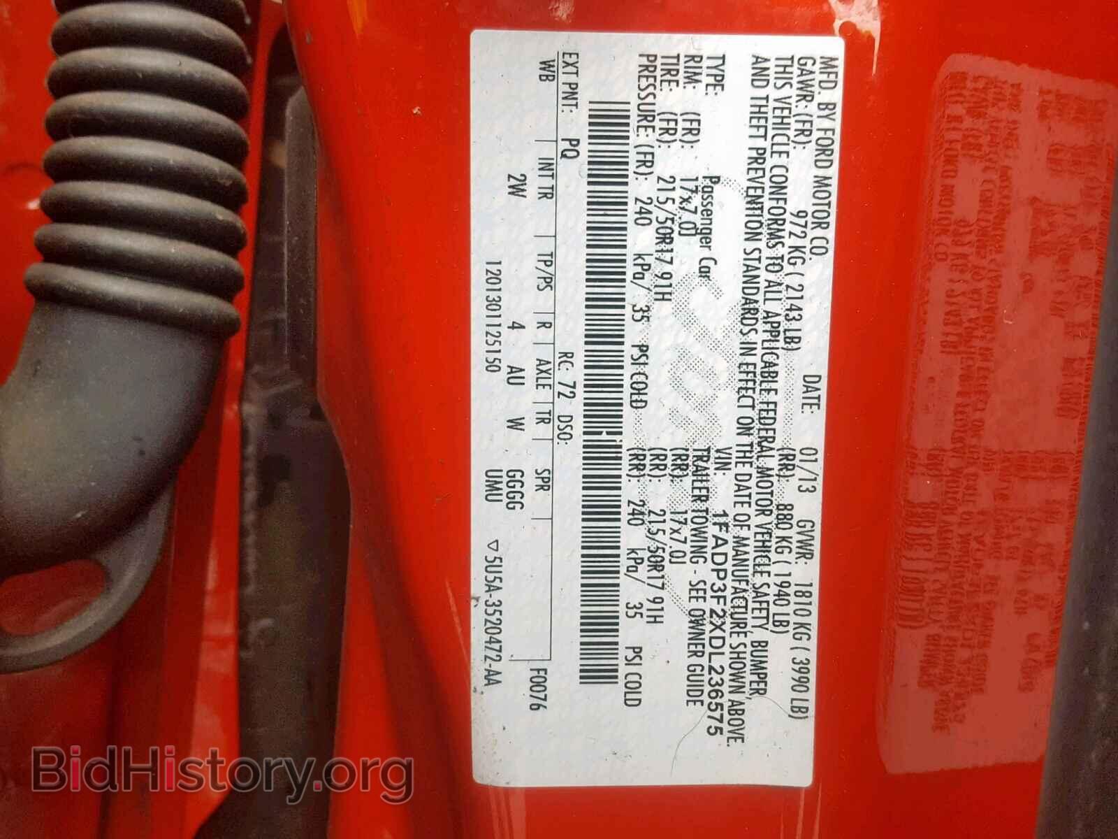 2013 FORD FOCUS SE - VIN: 1FADP3F2XDL236575 - Фото 10