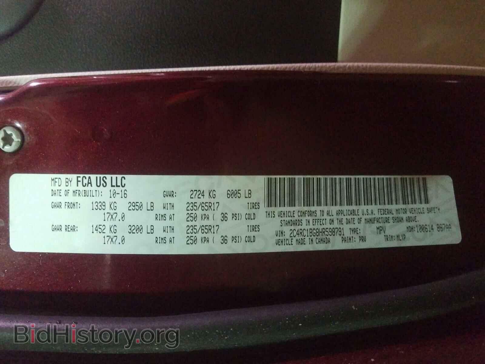 2017 CHRYSLER PACIFICA - VIN: 2C4RC1BG8HR598791 - Photo 10