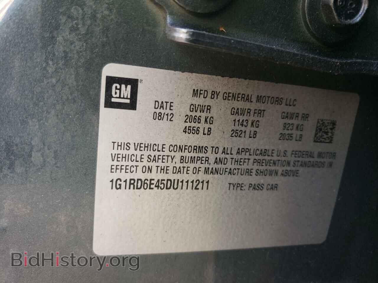 2013 CHEVROLET VOLT - VIN: 1G1RD6E45DU111211 - Фото 10
