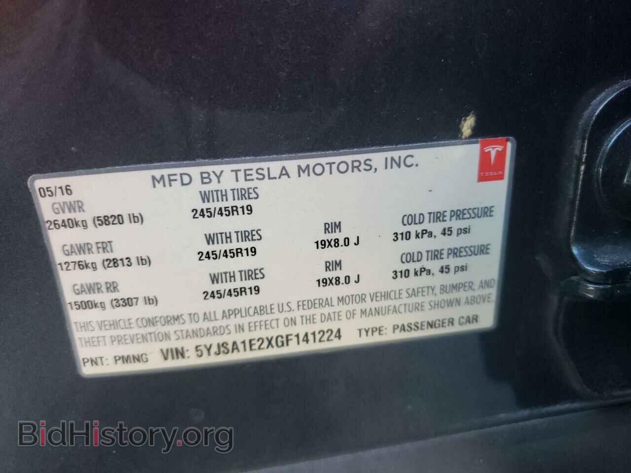 2016 TESLA MODEL S - VIN: 5YJSA1E2XGF141224 - Photo 10