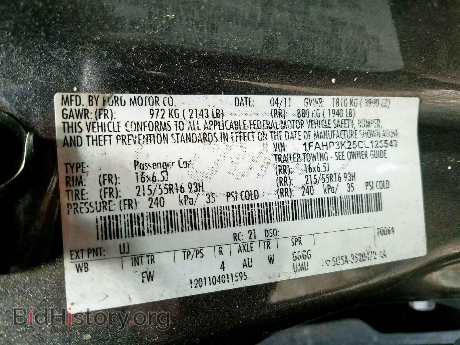 2012 FORD FOCUS - VIN: 1FAHP3K25CL125549 - Photo 10