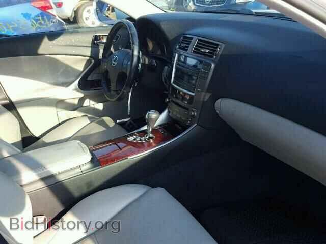 2007 LEXUS IS250 - VIN: JTHCK262575014242 - Фото 5