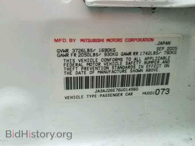 2006 MITSUBISHI LANCER - VIN: JA3AJ26E76U014560 - Фото 10