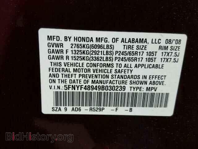 2009 HONDA PILOT - VIN: 5FNYF48949B030239 - Фото 10