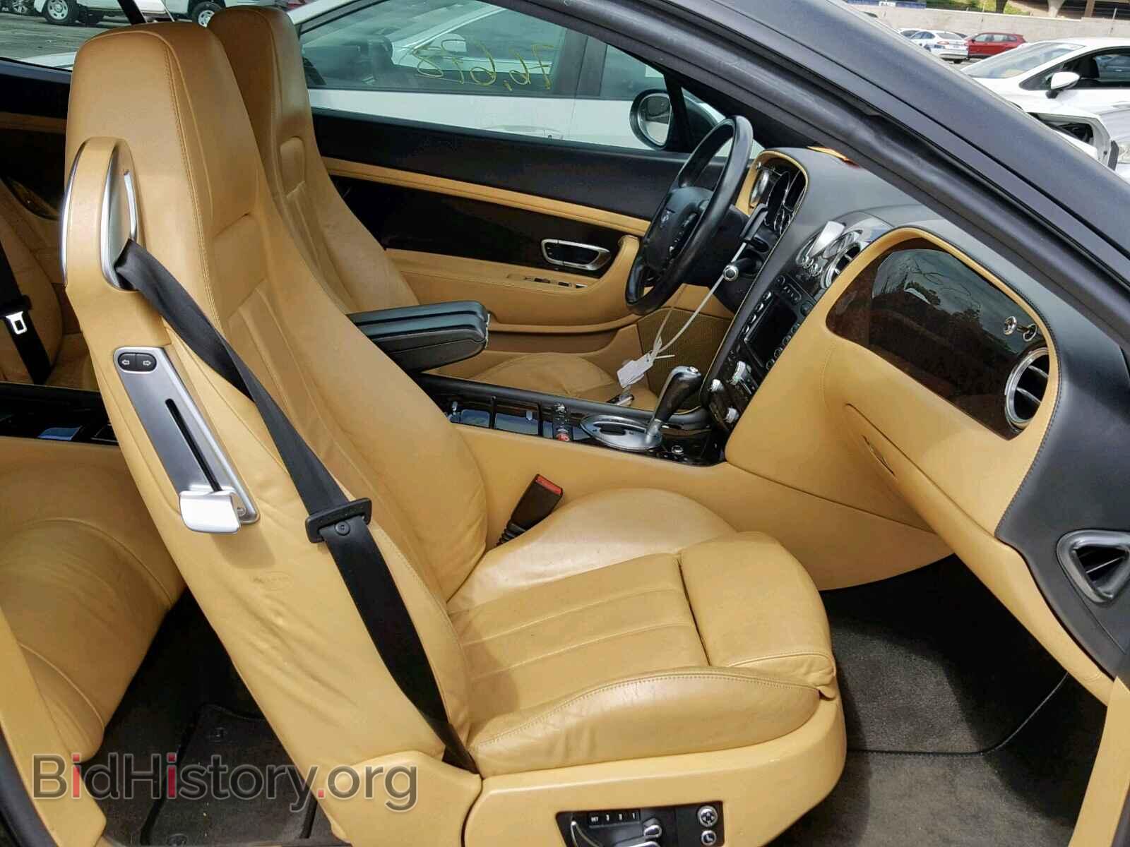2004 BENTLEY ALL MODELS - VIN: SCBCR63WX4C021371 - Photo 5