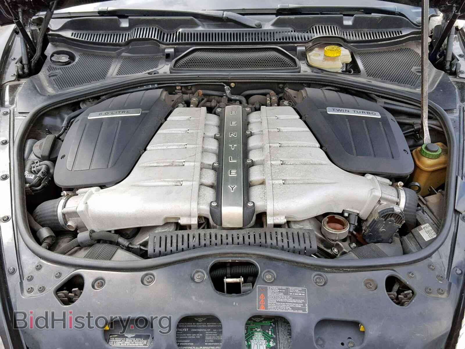 2004 BENTLEY ALL MODELS - VIN: SCBCR63WX4C021371 - Photo 7