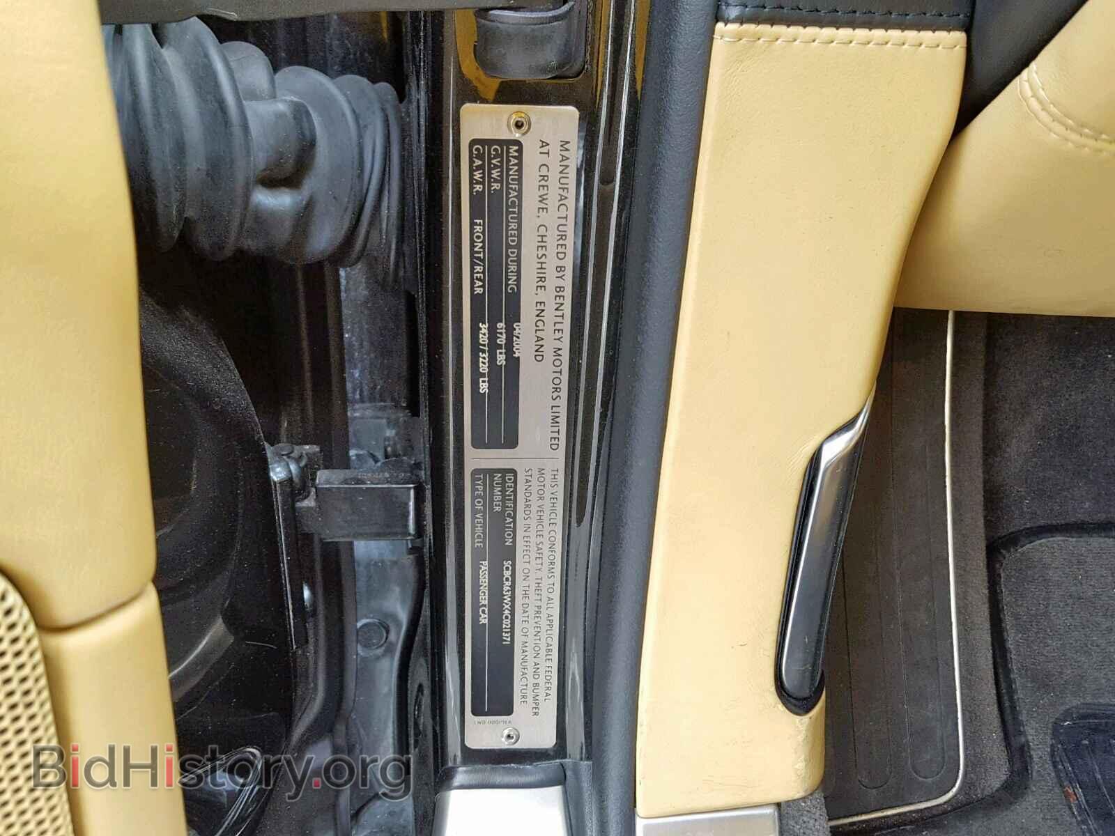 2004 BENTLEY ALL MODELS - VIN: SCBCR63WX4C021371 - Photo 10