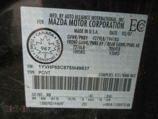 2007 MAZDA 6 - VIN: 1YVHP85C875M49837 - Фото 3