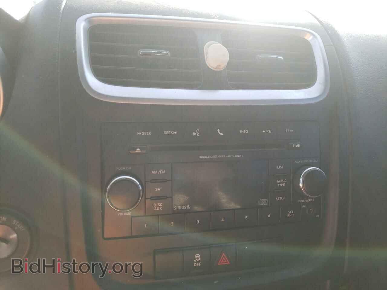 2013 DODGE AVENGER - VIN: 1C3CDZAG3DN619948 - Фото 9