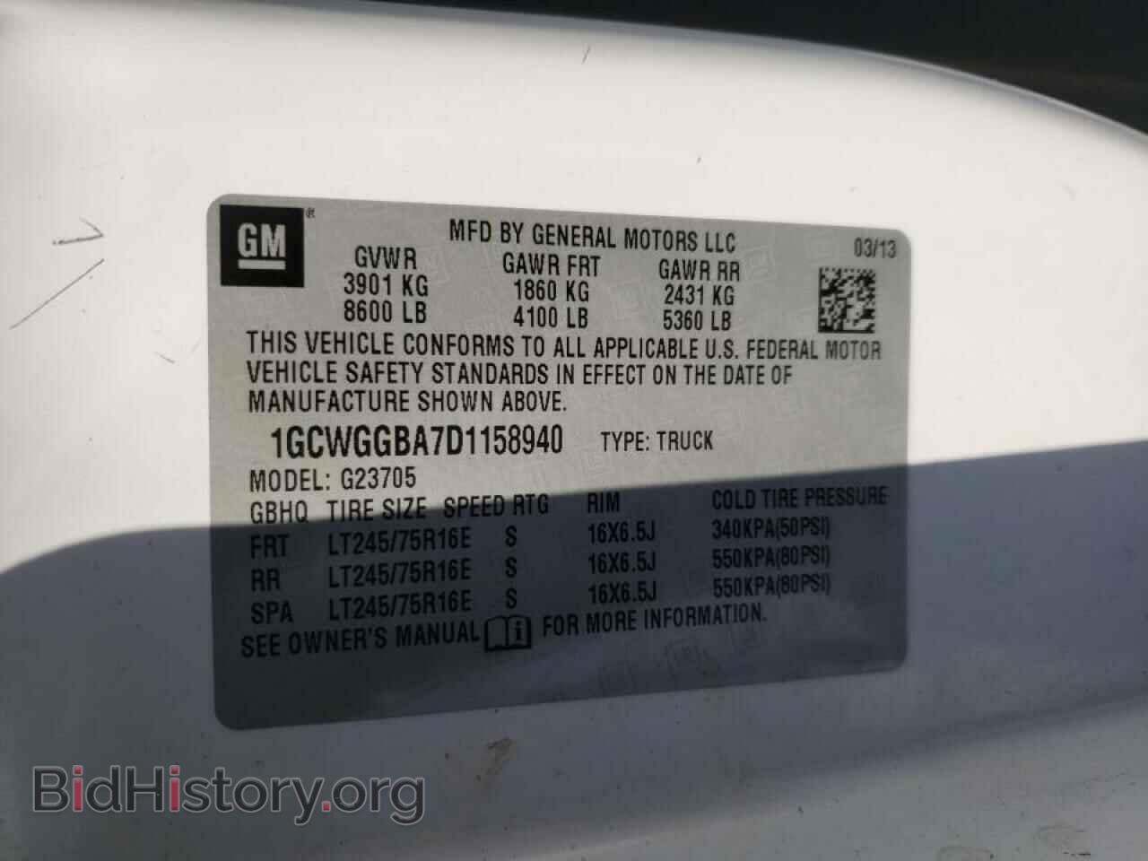 2013 CHEVROLET EXPRESS - VIN: 1GCWGGBA7D1158940 - Фото 10