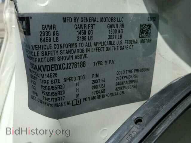 2012 BUICK ENCLAVE - VIN: 5GAKVDEDXCJ278188 - Photo 10