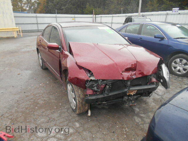 Photo 4A3AB36F04E110547 - MITSUBISHI GALANT 2004