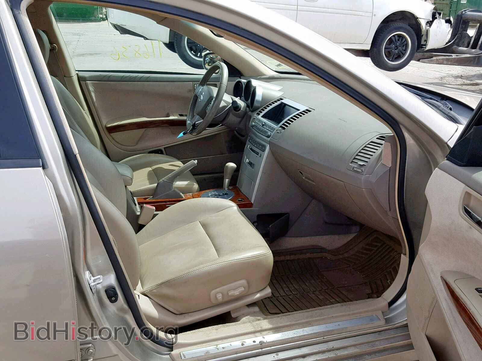 2006 NISSAN MAXIMA - VIN: 1N4BA41E56C817033 - Фото 5