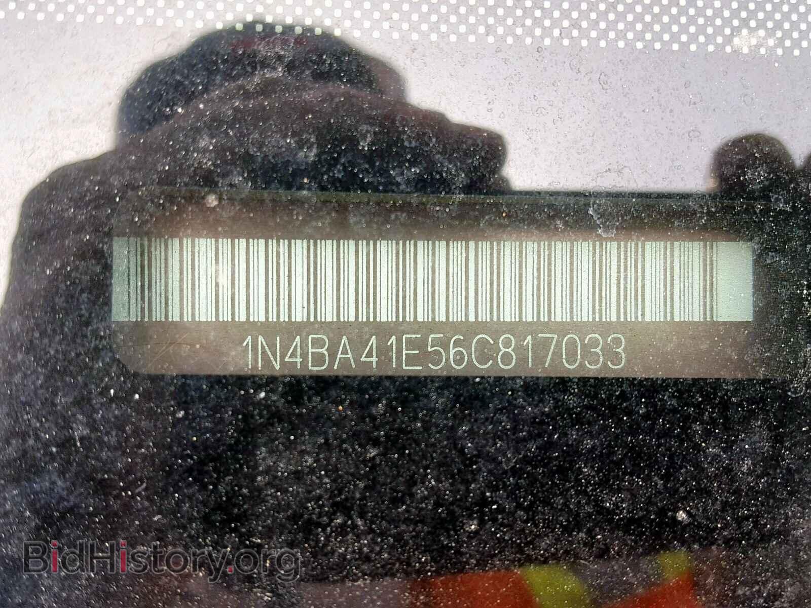 2006 NISSAN MAXIMA - VIN: 1N4BA41E56C817033 - Фото 10