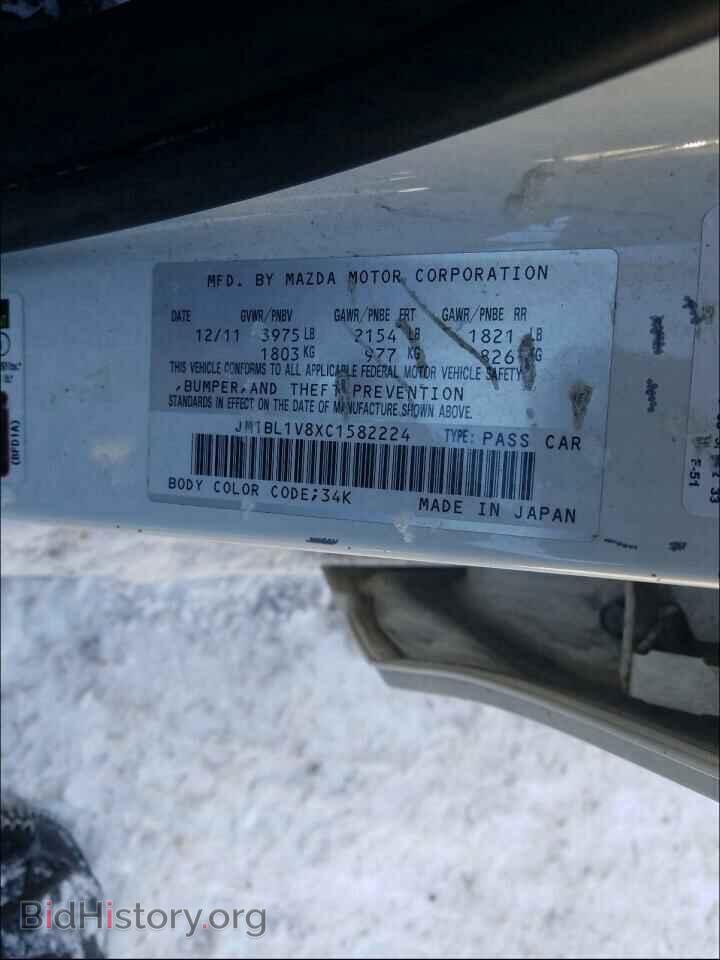 2012 MAZDA 3 - VIN: JM1BL1V8XC1582224 - Фото 10