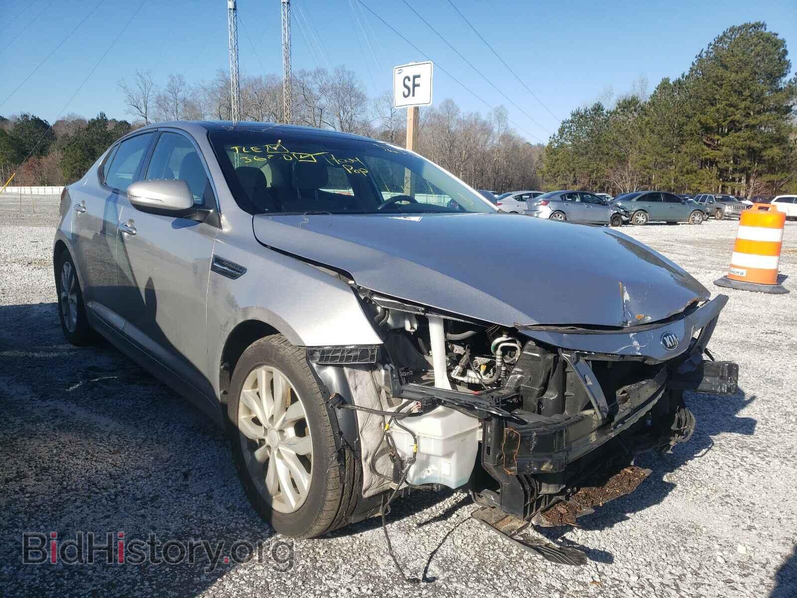 Фотография 5XXGN4A75FG429001 - KIA OPTIMA 2015