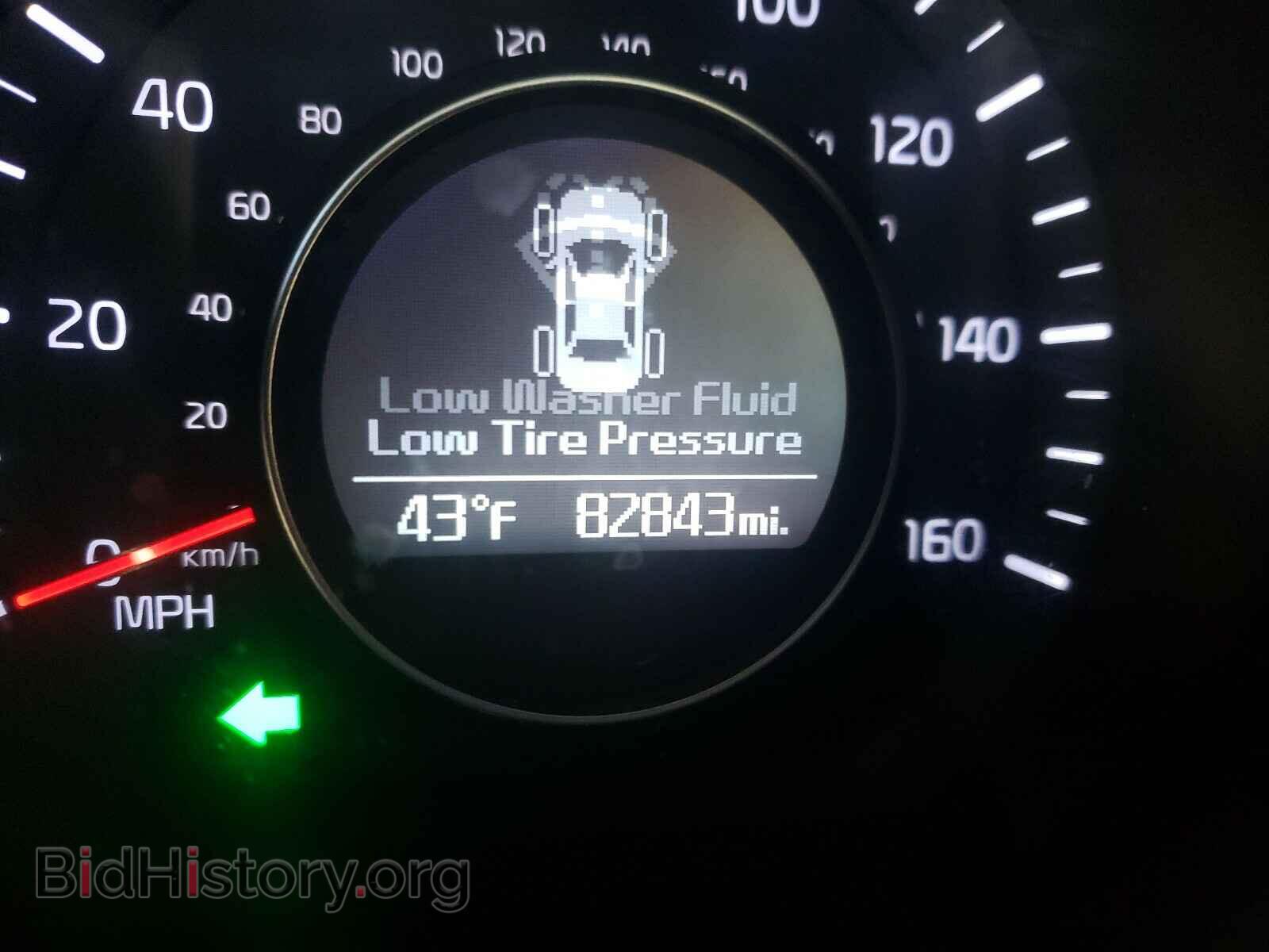 2015 KIA OPTIMA - VIN: 5XXGN4A75FG429001 - Фото 8