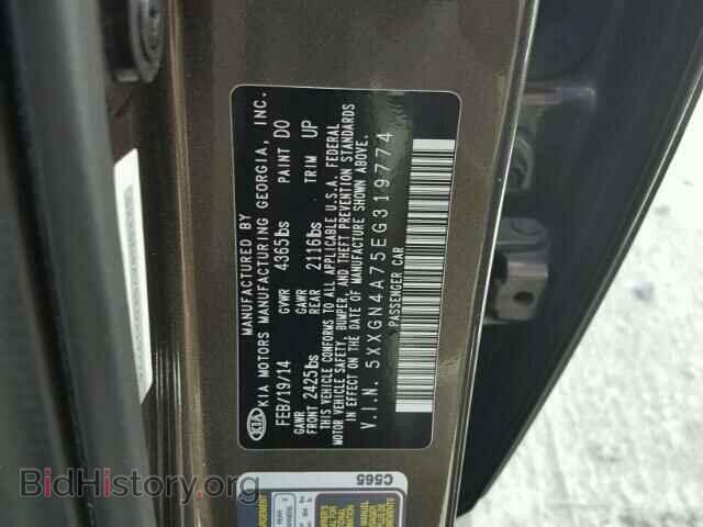 2014 KIA OPTIMA - VIN: 5XXGN4A75EG319774 - Фото 10