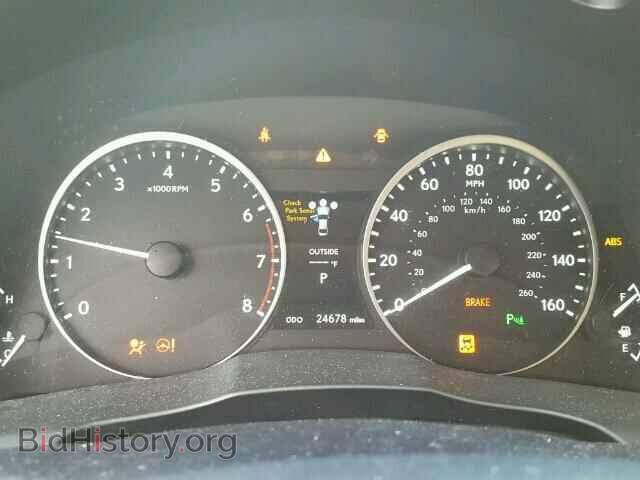 2014 LEXUS ES350 - VIN: JTHBK1GG9E2103617 - Фото 8