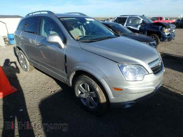 Фотография 3GSCL53758S566299 - SATURN VUE 2008