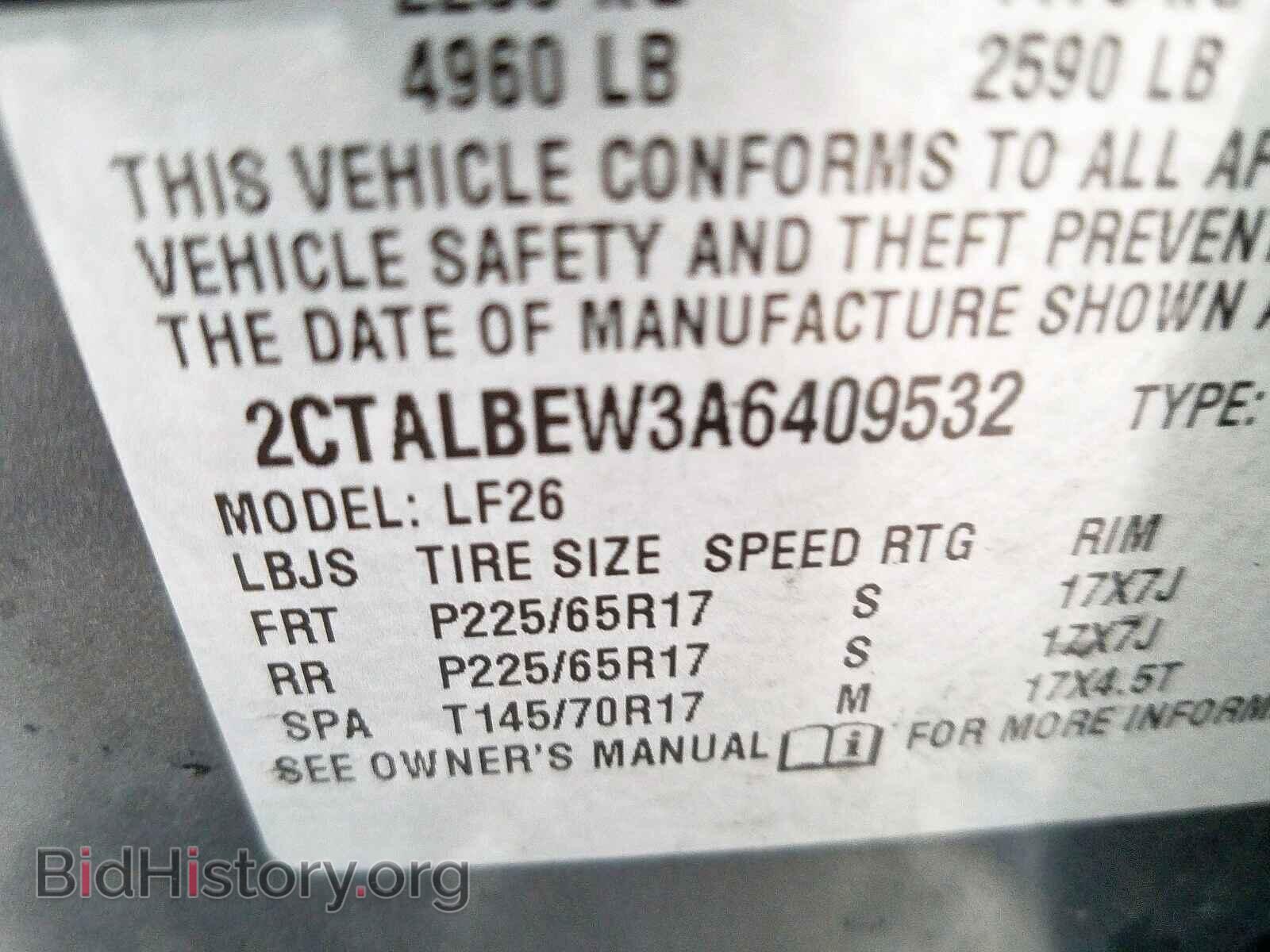 2010 GMC TERRAIN - VIN: 2CTALBEW3A6409532 - Фото 10