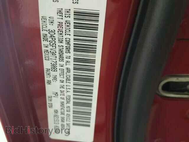 2010 DODGE JOURNEY - VIN: 3D4PG5FV3AT173089 - Фото 10