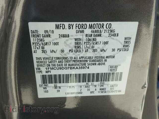 2011 FORD ESCAPE - VIN: 1FMCU9DG7BKA35974 - Фото 10