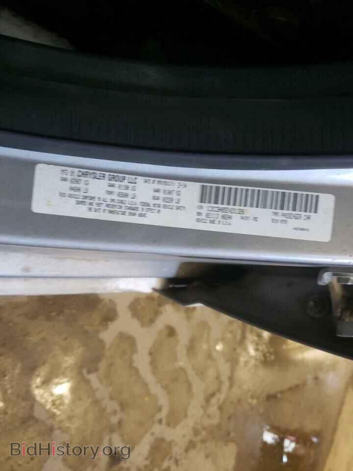 2014 CHRYSLER 200 - VIN: 1C3CCBAB5EN231328 - Фото 10