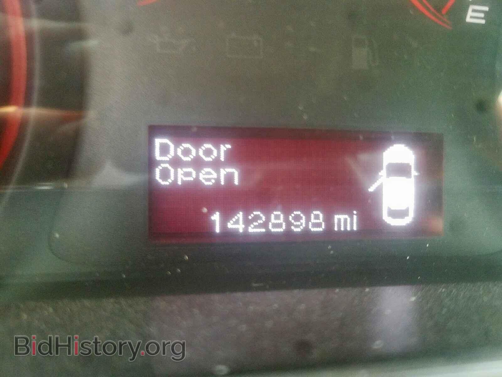 2015 DODGE DART - VIN: 1C3CDFBBXFD265663 - Фото 8