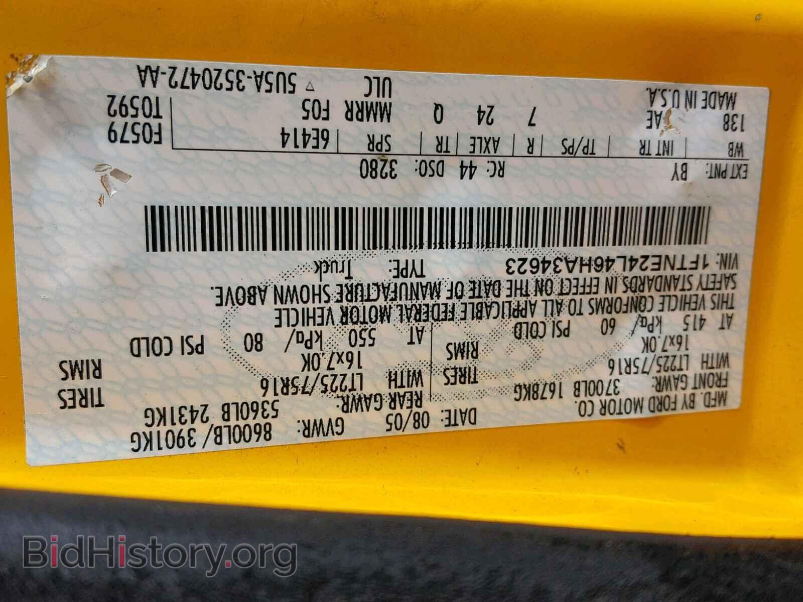 2006 FORD ECONOLINE - VIN: 1FTNE24L46HA34623 - Фото 10