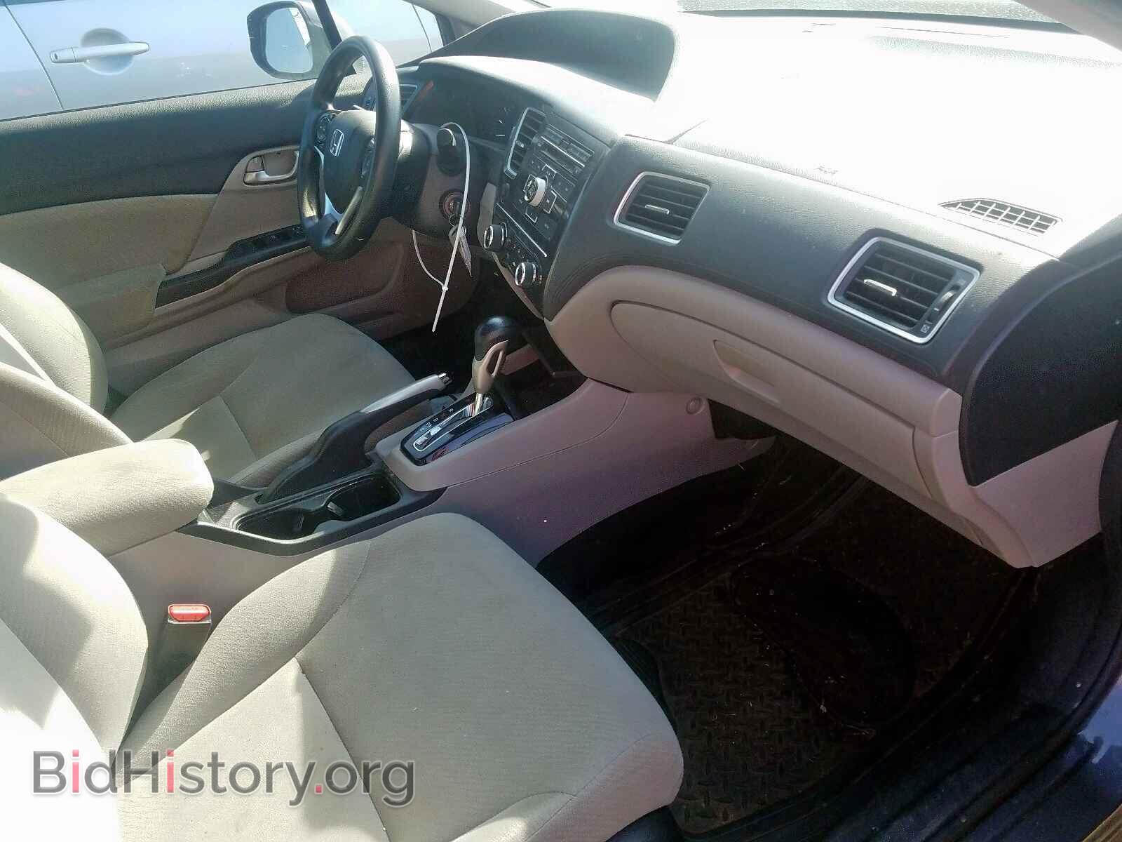 2013 HONDA CIVIC - VIN: 2HGFB2F52DH600394 - Фото 5