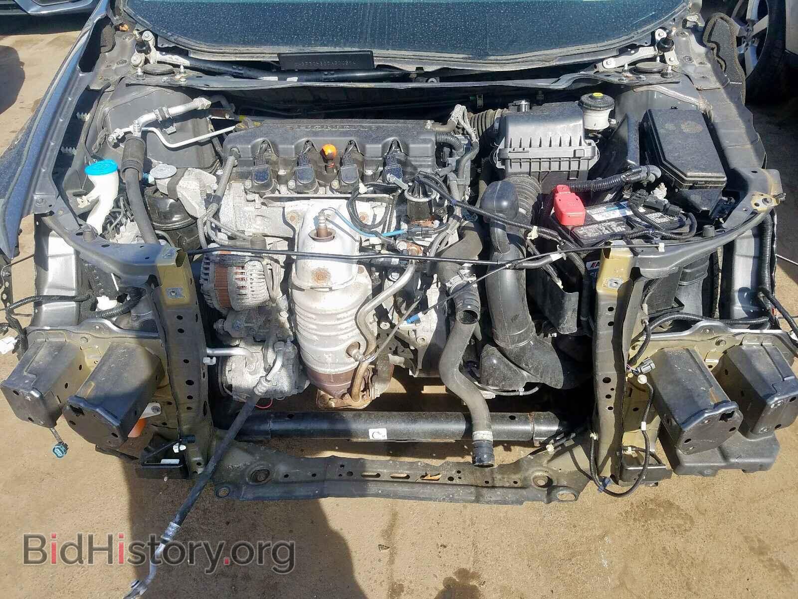 2013 HONDA CIVIC - VIN: 2HGFB2F52DH600394 - Фото 7