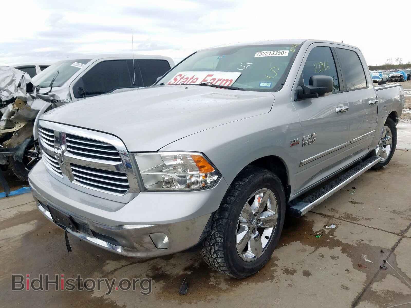 2013 RAM 1500 - VIN: 1C6RR6LTXDS633841 - Фото 2