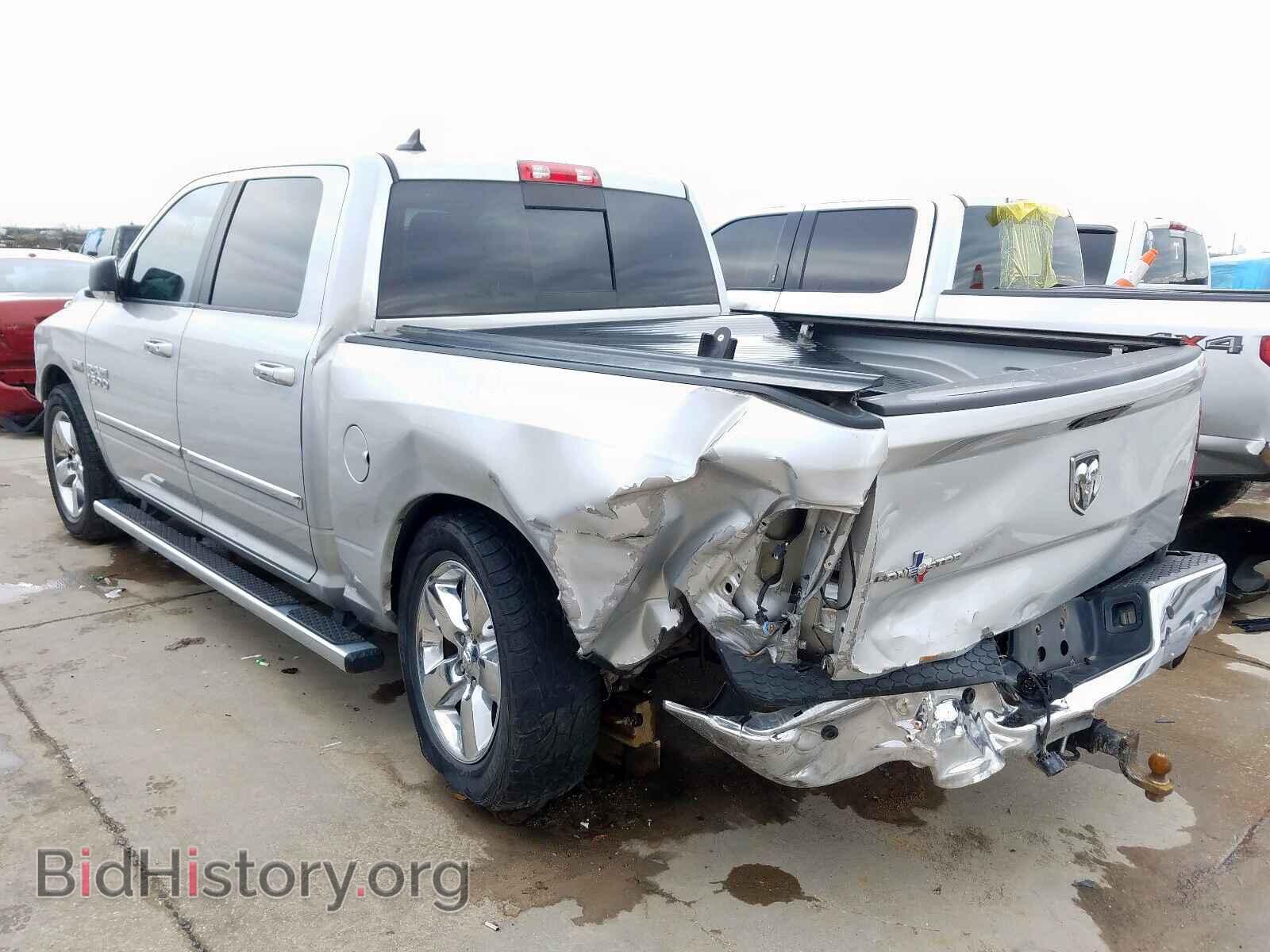 2013 RAM 1500 - VIN: 1C6RR6LTXDS633841 - Фото 3