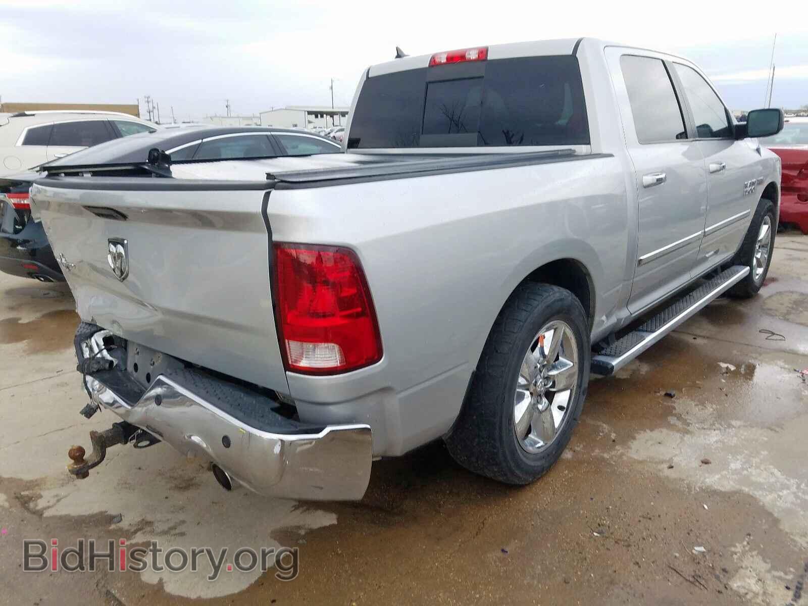 2013 RAM 1500 - VIN: 1C6RR6LTXDS633841 - Фото 4