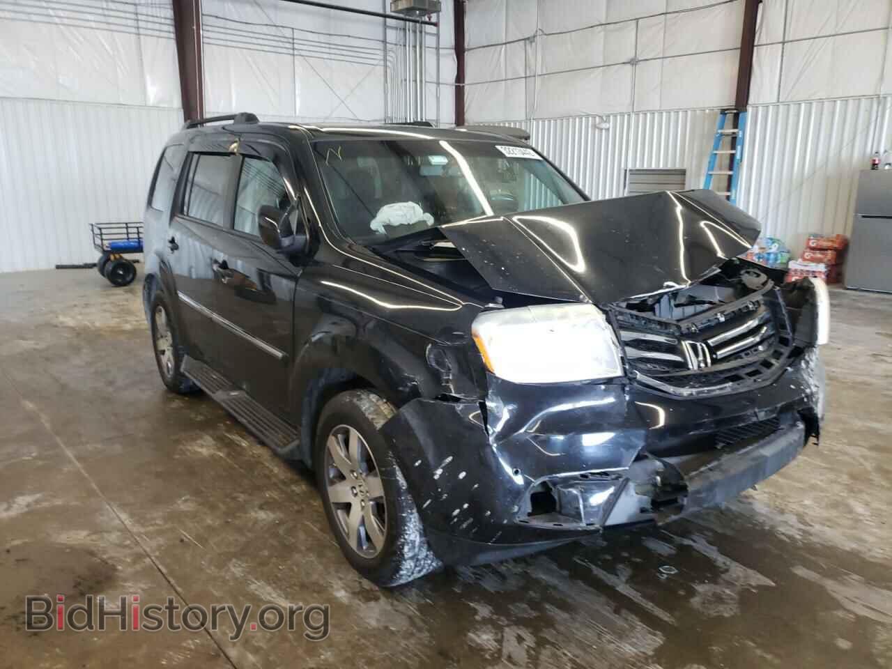 Photo 5FNYF4H90FB040326 - HONDA PILOT 2015