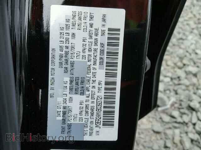 2011 MAZDA CX-7 - VIN: JM3ER2AMXB0393721 - Фото 10
