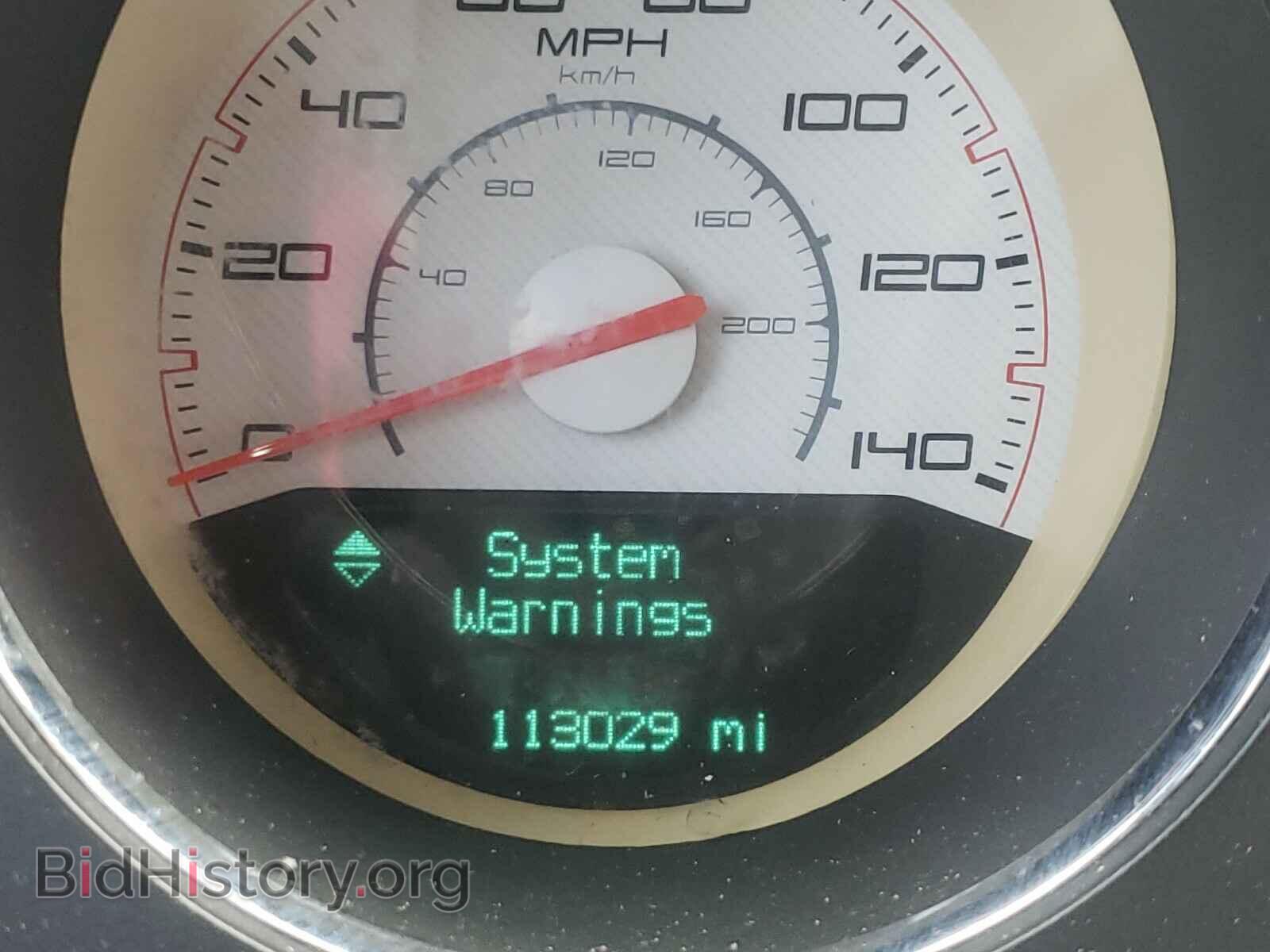 2012 DODGE CHALLENGER - VIN: 2C3CDYAG4CH196122 - Photo 8