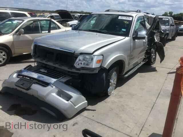 2006 FORD EXPLORER - VIN: 1FMEU65E26UA62028 - Photo 2