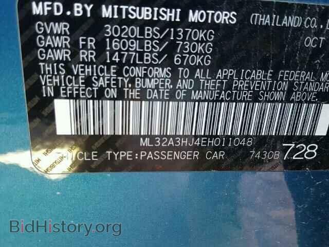 2014 MITSUBISHI MIRAGE - VIN: ML32A3HJ4EH011048 - Фото 10