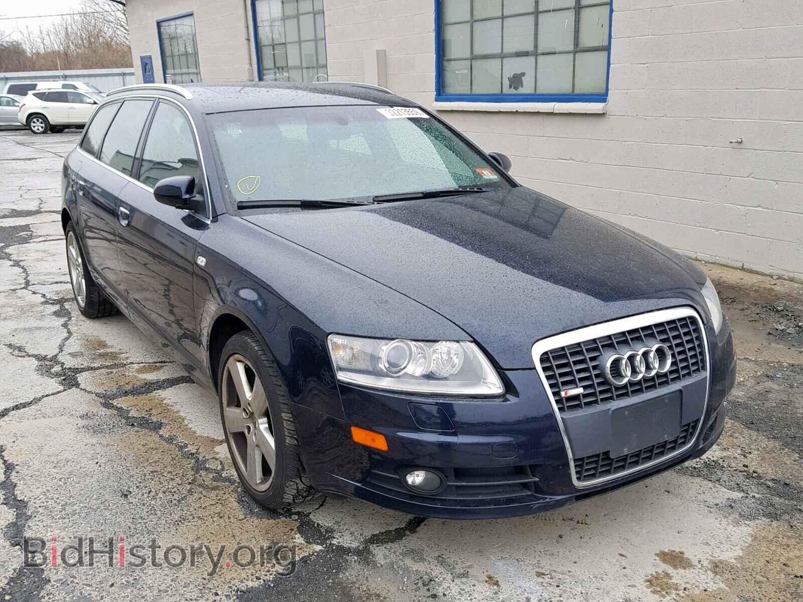 Фотография WAUKH74F18N050345 - AUDI A6 2008