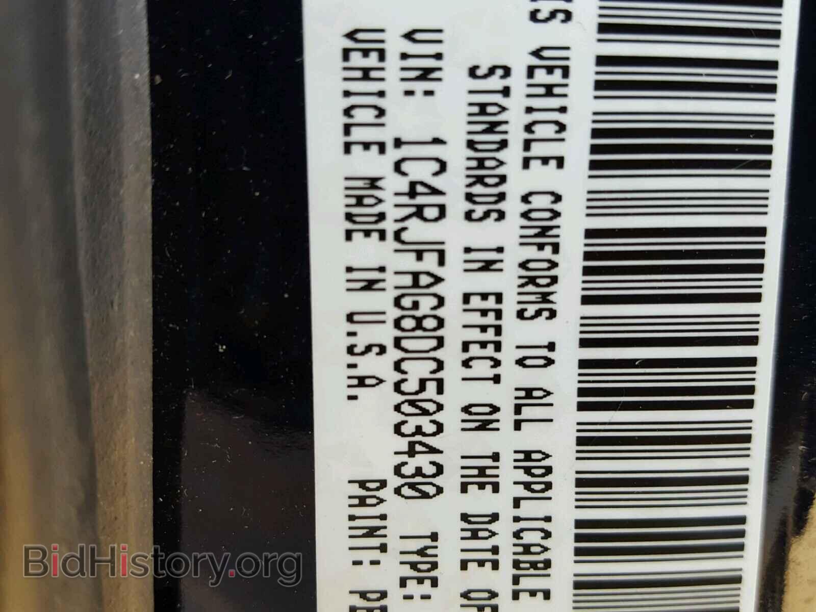 2013 JEEP CHEROKEE - VIN: 1C4RJFAG8DC503430 - Фото 10