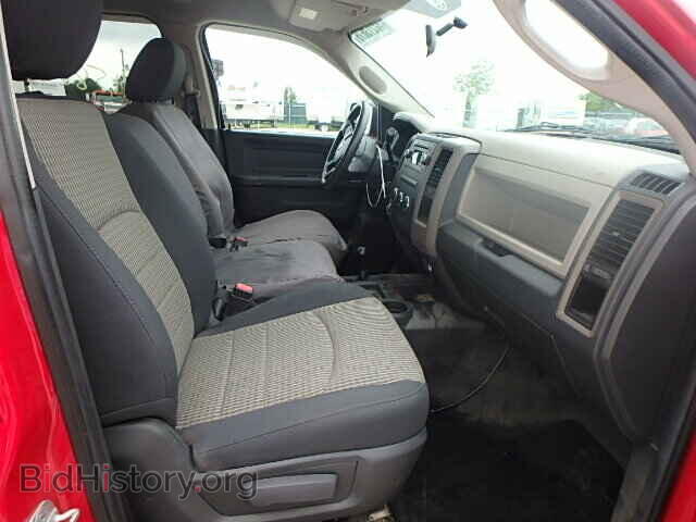 2012 DODGE RAM 3500 - VIN: 3C63DRGL5CG118669 - Фото 5