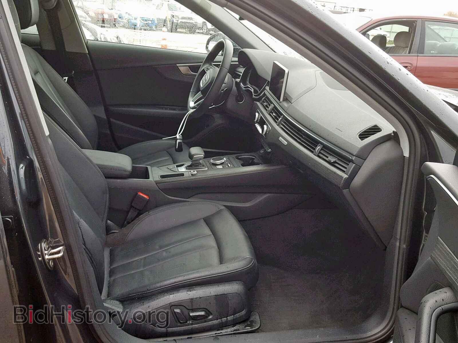 2018 AUDI A4 - VIN: WA18NAF47JA065356 - Фото 5