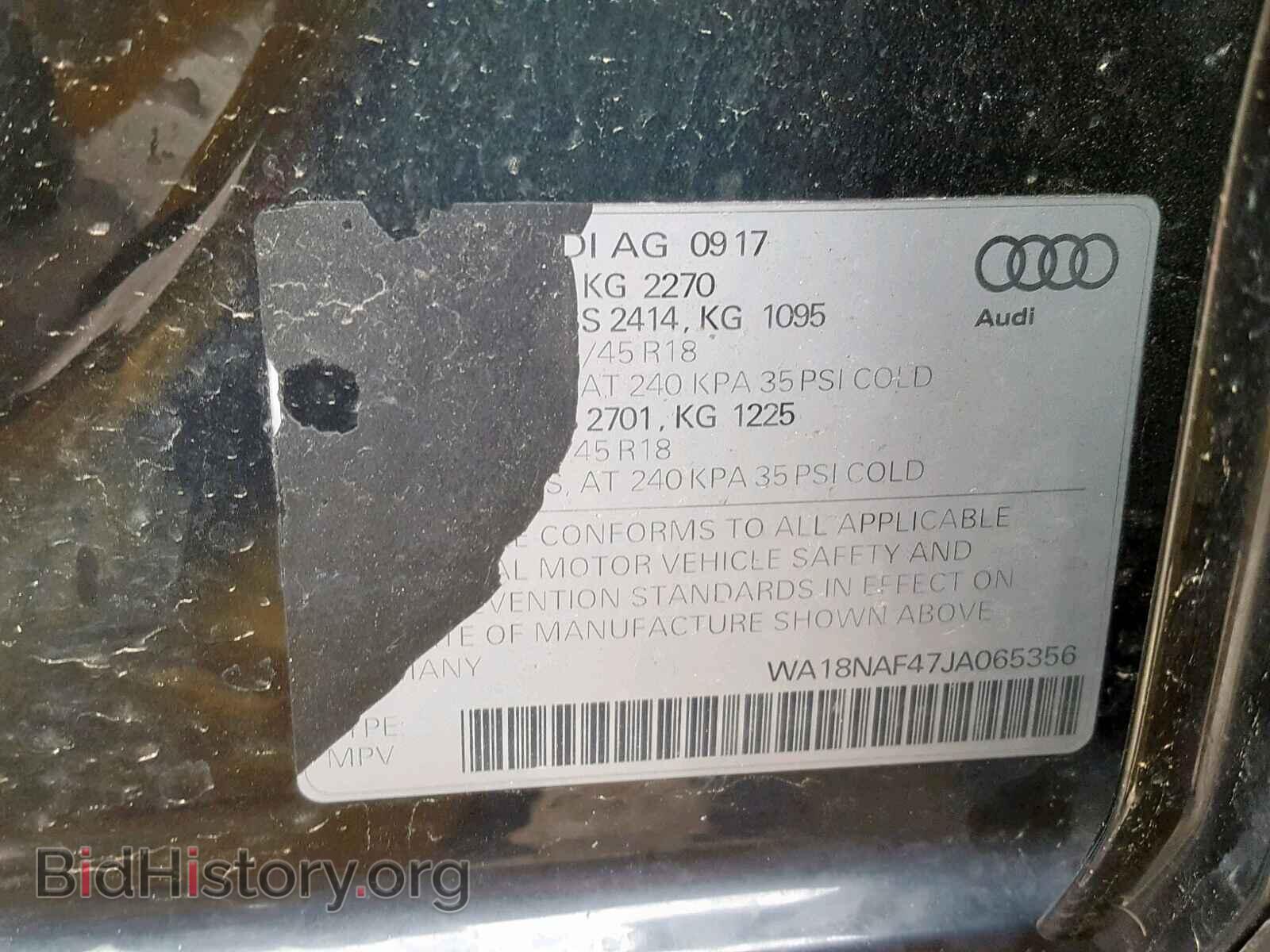 2018 AUDI A4 - VIN: WA18NAF47JA065356 - Фото 10