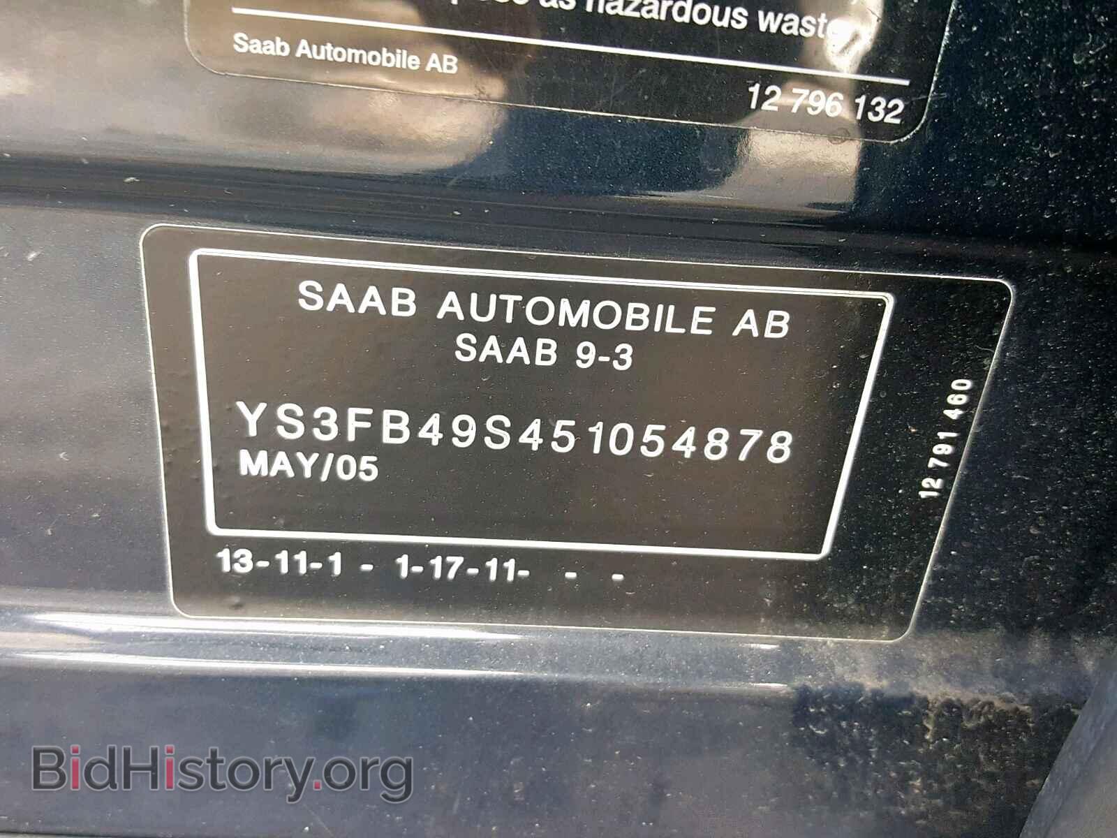2005 SAAB 9 3 - VIN: YS3FB49S451054878 - Фото 10