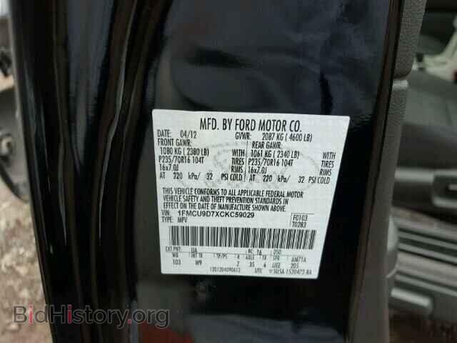 2012 FORD ESCAPE - VIN: 1FMCU9D7XCKC59029 - Фото 10